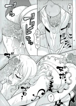 Page 12 of Nami no Ura Koukai Nisshi 11