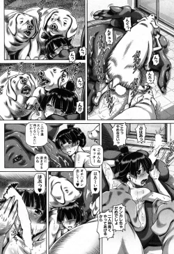 Page 56 of COMIC MILF 2016-10 Vol. 32