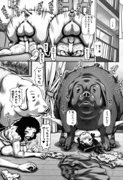 Page 65 of COMIC MILF 2016-10 Vol. 32