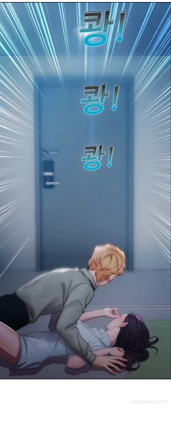 Page 139 of Lady Garden Ch.1-32