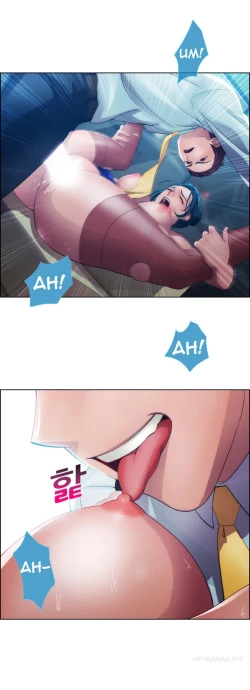 Page 222 of Lady Garden Ch.1-32