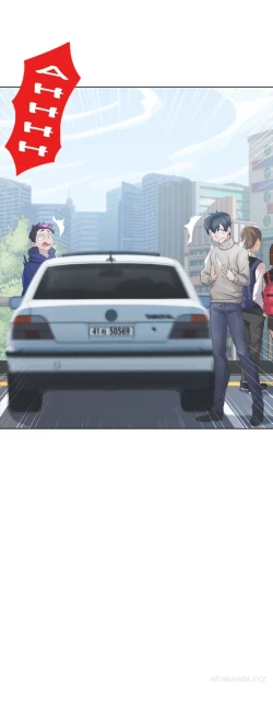 Page 267 of Lady Garden Ch.1-32