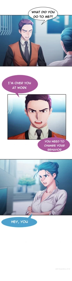 Page 291 of Lady Garden Ch.1-32