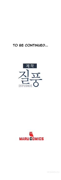 Page 324 of Lady Garden Ch.1-32