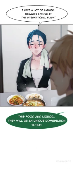 Page 343 of Lady Garden Ch.1-32