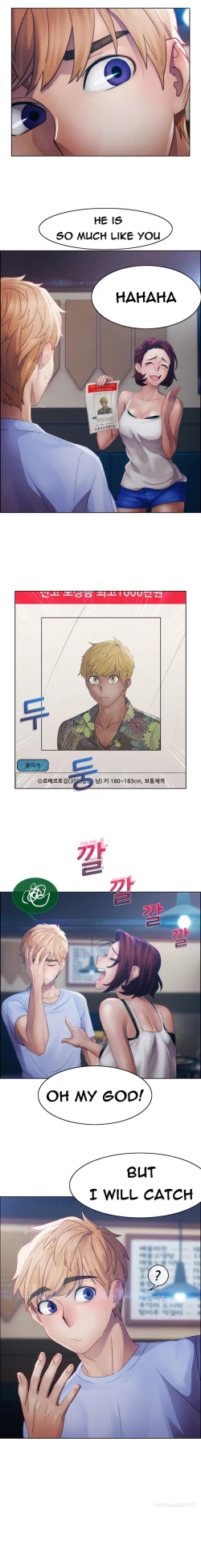 Page 419 of Lady Garden Ch.1-32