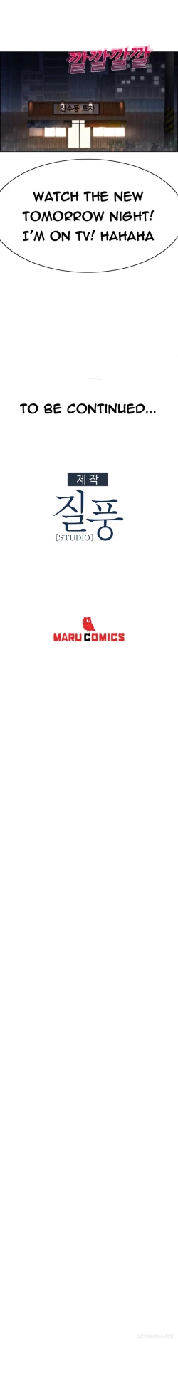 Page 421 of Lady Garden Ch.1-32