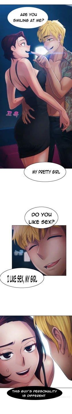 Page 453 of Lady Garden Ch.1-32