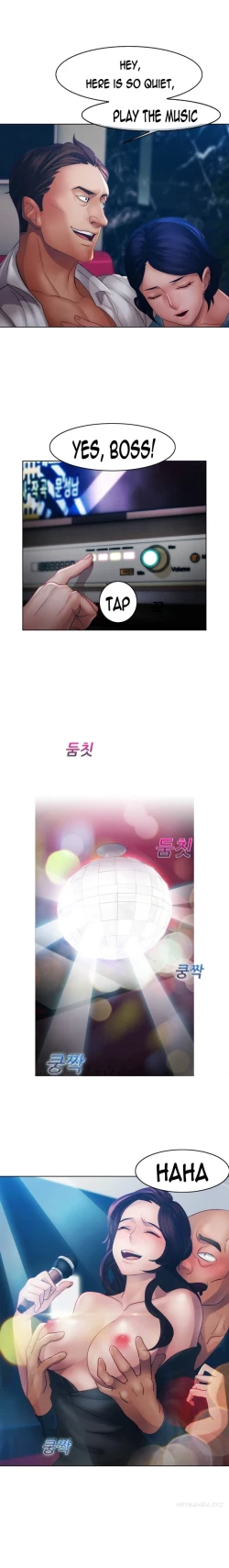 Page 454 of Lady Garden Ch.1-32