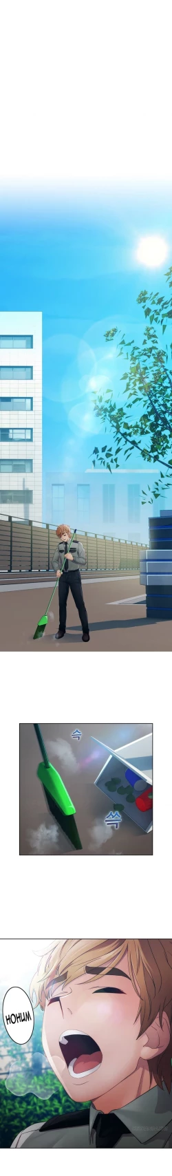 Page 462 of Lady Garden Ch.1-32