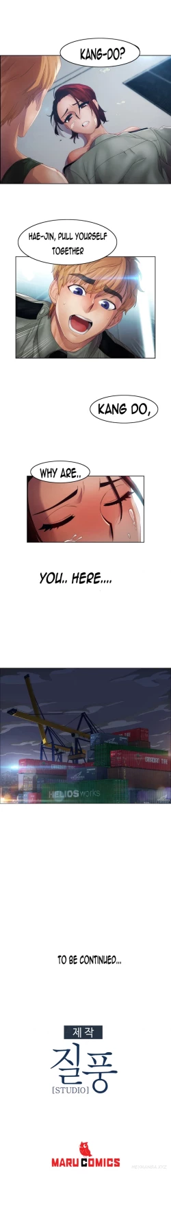 Page 491 of Lady Garden Ch.1-32