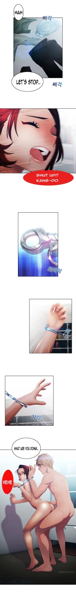 Page 499 of Lady Garden Ch.1-32