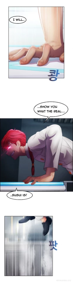 Page 509 of Lady Garden Ch.1-32