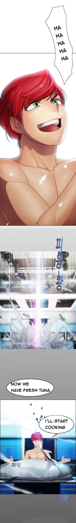 Page 512 of Lady Garden Ch.1-32