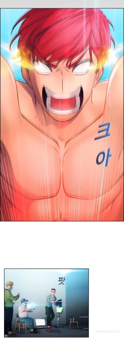 Page 515 of Lady Garden Ch.1-32