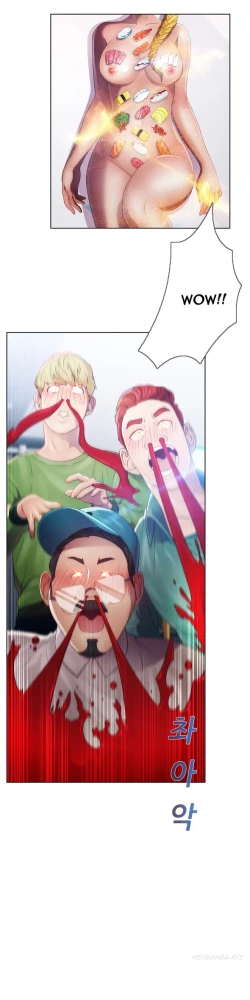 Page 517 of Lady Garden Ch.1-32