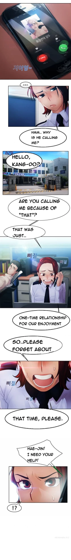 Page 554 of Lady Garden Ch.1-32