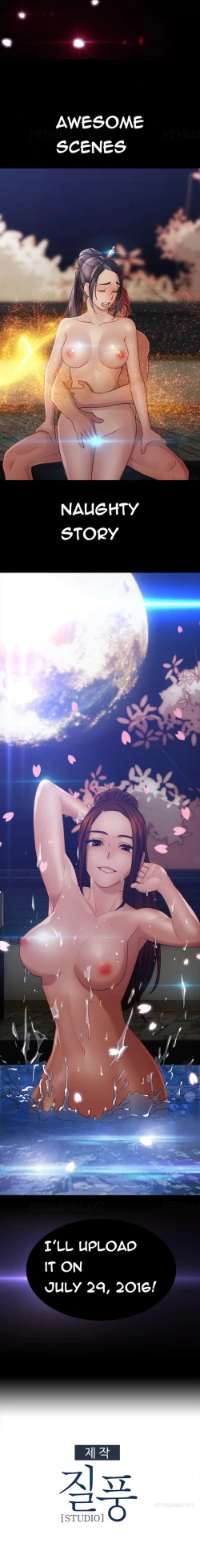 Page 562 of Lady Garden Ch.1-32