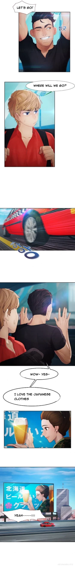 Page 585 of Lady Garden Ch.1-32