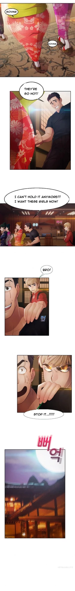 Page 588 of Lady Garden Ch.1-32