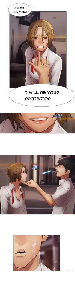 Page 682 of Lady Garden Ch.1-32