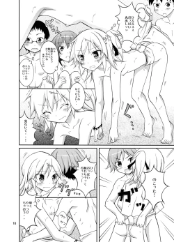 Page 18 of Joshi mo Fundoshi Icchou