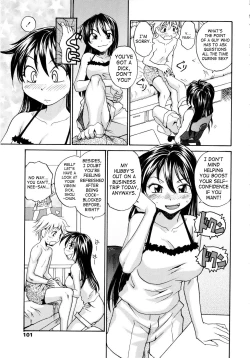 Page 103 of Onee-chin