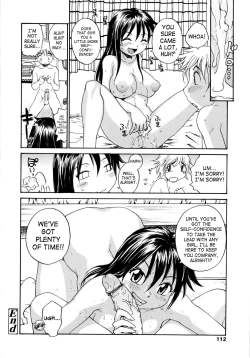 Page 114 of Onee-chin
