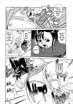 Page 34 of Onee-chin