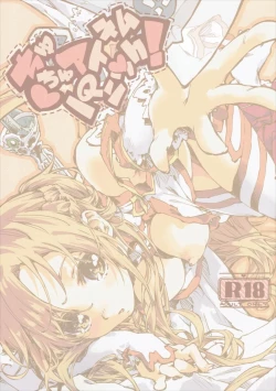 Page 1 of Chuchu Item Panic!