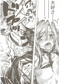 Page 29 of Chuchu Item Panic!