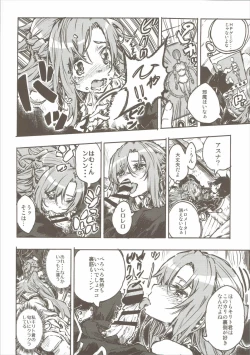 Page 7 of Chuchu Item Panic!