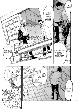 Page 8 of Jingai Shunman 9 | Inhuman Spring 9