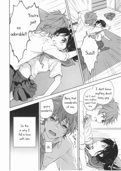 Page 21 of Kimi Dake no Ponytail