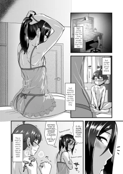 Page 13 of SenpaiKanojo