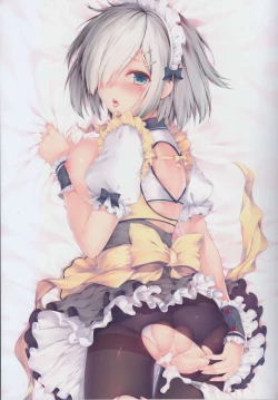 Page 20 of Kantai Carnival