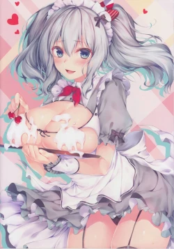 Page 21 of Kantai Carnival