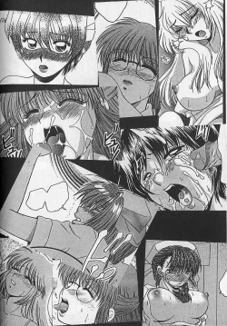 Page 75 of Daraku no Tenshi | Degenerate Angel