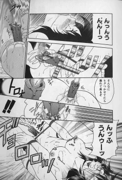 Page 80 of Daraku no Tenshi | Degenerate Angel