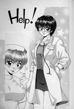 Page 94 of Daraku no Tenshi | Degenerate Angel