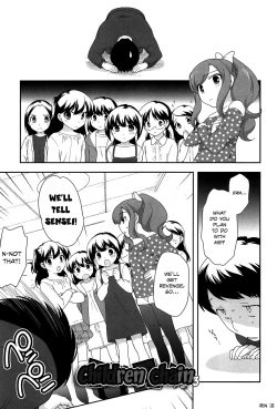 Page 58 of Yoiko wa Shicha Dame! | Good Girls Don't Do That! Ch. 1-6