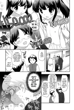 Page 60 of Yoiko wa Shicha Dame! | Good Girls Don't Do That! Ch. 1-6