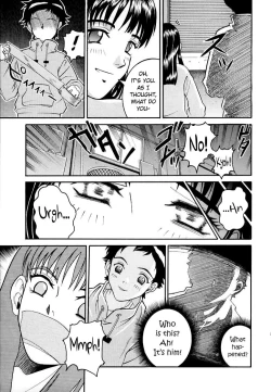 Page 23 of Angel Pain 3 Ninamori Senka