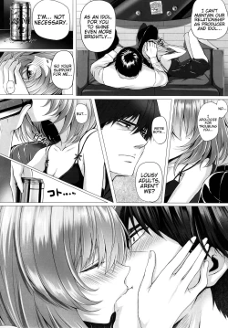 Page 19 of Kaede to P