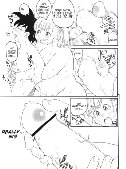 Page 8 of Nikusyokukei Bulma