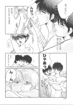 Page 135 of Itazura Shoujo | Roguish Girl