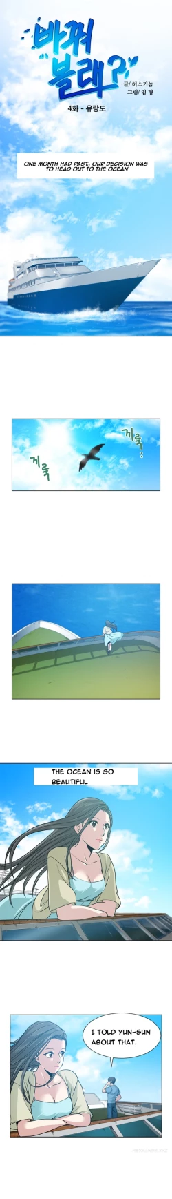 Page 37 of Change Partner Ch.1-15