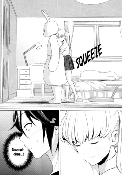 Page 15 of Anata-gonomi ni Naritai no | I Want to be Your Kind of Girl