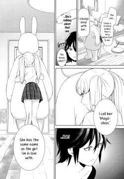 Page 16 of Anata-gonomi ni Naritai no | I Want to be Your Kind of Girl