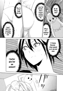 Page 18 of Anata-gonomi ni Naritai no | I Want to be Your Kind of Girl